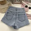 Women's Shorts Streetwear 2023 Summer High-waisted Wide-leg Jean Women Korean Casual Chain A-line Pants Ladies Pantalones Cortos