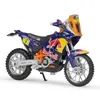 Modèle moulé sous pression Maisto Bburago 1 18 450 rallye statique véhicules moulés sous pression moto modèle jouets enfants cadeaux à collectionner 230509