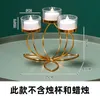 Candle Holders Vintage Style Bedroom Candlestick Home Decoration Iron Candlestick Romantic Candlelight Dinner Props Modern Table Decoration 230508