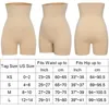Bel karın şekillendirici kadınlar Shapewear yüksek bel karın kontrol külot vücut şekillendirici tereyağı kaldırıcı uyluk incelme şortu doğum sonrası iç çamaşırı 230509
