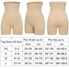 Vita Tummy Shaper Donne Shapewear Vita alta Mutandine di controllo della pancia Body Shaper Butter Lifter Pantaloncini dimagranti della coscia Biancheria intima postpartum con ossa 230509