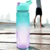 女の子のためのストローと600mlのウォーターボトルグラディエントダイヤモンド飲料ボトルスポーツウォーターボトル再利用可能なプラスチックカップ大人の学生