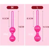 Eggs/Bullets Safe Silicone Smart Ball Vibrator Kegel Vagina Tighten Exercise Machine Sex Toy for Women Vaginal Geisha Fun Shop 230509