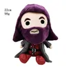 Partihandel och detaljhandelsfilm roman PERIPHERAL PLUSH Toys Magic Figures Children's Playmates Holiday Gift Ornaments