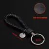 Keychains Lanyards Handmade Braid Real Sheepskin Leather Woven Rope chain Wrist Couple Chain Llavero Ring Holder Car Pendant 230508