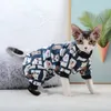 Kläder kattkläder för Sphinx Spring Cartoon Printed Cat Pyjamas Kleding Devon Hairless Cost Costen Kitten Pullover Shirt Jumpsuit