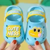 Slipper Cartoon Home Slippers Kids Fashion Cute Soft Soled Non-slip Sandals Summer Design Shoes Baby Unisex PVC Round Head Slippers 230509