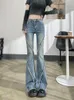 Damenjeans Damen Casual Slim High Waist Jean Schlaghose Mode Frühling und Sommer Street Solid Color Retro Denim Hose U23