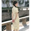 Etnische kleding Chinees traditionele nationale jurk Qipao moderne high -end mode -stijl lange zomer elegante vrouwen in het dagelijks leven weari
