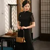 Roupas étnicas Mulheres sexy Lace Cheongsam Vestido de festa de alta qualidade de festa Slim Vintage Girl Qipao Tradicional Colar de Mandarim Qi Pao