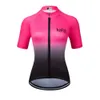 Cycling Jersey Sets Kafitt Pink Women's Professional Short Sleeve Cycling Jersey Conjunto Feminino Ciclismo Short Pants 20D Gel Pad Summer 230509