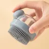 Hund Grooming Spa Hair Washing Comb Cleaning Tool Shower Borstes Massager Pet Bath Brush Combs Z0006