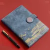 Chinese Trendy Retro Style Soft Leather Notebook Diary A5 Office Business Male Company Simple Meeting Birthday Present Custom