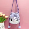 20 cm Kuromi Yugui Dog Poll Bag Soft Plush Toys Gevulde dierenpop Handtas Kawaii Verjaardagsgeschenken voor meisjes Kids Storage Bag