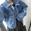 Women's Jackets Korean Chic Autumn Niche Everything Lapel Loose Multi Pocket Washed Blue Bubble Sleeve Short Style Denim Coat Female