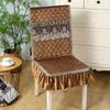 Крышка стулья в европейском стиле мягкая текстура обложка мода удобная высококачественная плиссированная ткань сделана современным простым дизайном