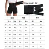 Women's Shapers 2 in 1 Women Waist Trainer Butt Lifter Body Shaper Slimming Underwear High Waist Tummy Control Panties Sexy Lace Shapewear 230509