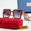 Fashion 8 Color Luxury 6192 подходит для мужчин и женщин со стильными и изысканными солнцезащитными очками
