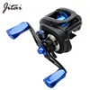 BAITCASTING REELS JITAI FISKREE REEL HANTERA CAROL FIBER ALUMINIUM Legering Knob för Baitcasting Reel Fish Reel Tackle Accessory Rocker 230506