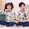 Pigiama Baby Boy Girl Pigiama Set Pigiama primaverile coreano per bambini Sleepwear Set Cotton Cartoon Cow Night Abiti Autunno Abbigliamento per bambini 230509