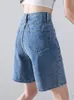 Kvinnors shorts kvinnor jeans shorts casual sommaren hög wasit shorts hög kvalitet bred ben kvinnliga shorts blixtlås korta byxor 230509