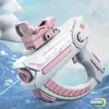 Sand Play Water Fun Electric Water Gun Children's Summer Fully Automatic Continuous Rechargeable Space Splashing Toys for Boys Girls Birthday Gifts 230509