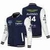 2023 Mode F1 Jacken Sweatshirt Formel 1 Team Aston Martin Spanischer Fahrer Fernando Alonso Rennuniform Moto Radfahren