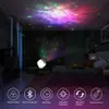 Sternenhimmel-Projektor-Nachtlicht, LED-Nebula-Galaxie-Aurora-Effekt, ferngesteuerter Bluetooth-Lautsprecher, Stern-Mond-Licht für Kinderzimmer, Party, Heimdekoration, Camping