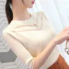 Damen T-Shirts Damen Elegante Blusen Tüll Stricken Ästhetische Kleidung Ausgeschnittene Koreanische Halbarm Lose Kurze T-Shirts Sommer