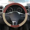 Steering Wheel Covers 1Pc Beige Auto Car Wood Grain Syn Leather Embossed Anti-Slip 37-40cm High Quality Interior Accessories