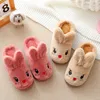 Slipper Children's Cotton Slippers Princess Warm Kids Winter Cute Rabbit Cartoon Indoor Furry Shoes Little Girl Soft Bottom Home Shoes 230509