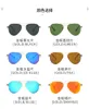 Brand Sunglasses Women Men Classic Vintage Alloy Frame Tempered Glass Gradient Lens Sheep Leather Foot Sleeve Gafas De Sol 3517