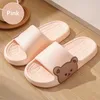 Slippers Women Men Casual Flip Flops Cute Cartoon Bear Shoes Soft EVA Summer Beach Sandals Couples House Non Slip Slides