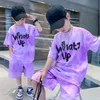 세트 정장 2023 소년 여름 빠른 건조 양복 어린이 Streetwear 소년 짧은 소매 TShirt 반바지 두 조각 스포츠 세트 아기 느슨한 의상 230508