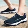 Dress Shoes Fashion Summer Shoes Men Casual Shoes Air Mesh outdoor Breathable Slip-on Man Flats Sneakers Comfortable Water Loafers Size 45 230509