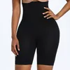 Shapers Womens Mulheres shorts de cintura alta respirável emagrecedura de barriga de barriga de barriga 230509