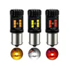 Auto noodlichten Xuanyan 2 stks 1156 BA15S P21W LED BB CANBUS Turn Signal Resversing Brake 3030 12SMD 36W Strobe Light 936V 6500K D DHGRK