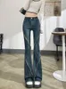 Damenjeans Damen Casual Slim High Waist Jean Schlaghose Mode Frühling und Sommer Street Solid Color Retro Denim Hose U23