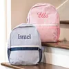 personalisierte bookbags