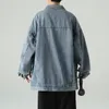 Heren Jackets Autumn Men's Fashion Denim Jacket Korean Oversize Loose Casual Jeans Coats Light Blue Fashion Streetwear Brand Kleding 230509