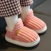 Terlik kış çocuklar bebek kız kızlar kış terlikleri kaymaz ev kapalı ayakkabılar moda sıcak çocuk yatak odası ayakkabı terlik 230509