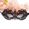 Maschera di pizzo nero da donna con perle rotonde multicolori, ballo in maschera, maschere per travestimenti, bella festa per transessuali con ragazza gatto