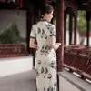 Vêtements ethniques Mode de haute qualité Robe traditionnelle chinoise de style rétro Qipao Vie quotidienne élégante et sexy portant le Qipao d'été.