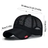 Ball Caps Summer Baseball Cap Mesh Quick Dry for Men Women Sun Hat Adjustable Fashion Casual Breathable Hats Outdoor Wholesale 230508