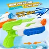 Sand Play Water Fun 2 PCS Children Outdoor Beach Toys Kids Summer Beach Water Gun Seaside Natatorium Square Drifting Water Pistol Squirt Toys 600ml 230509