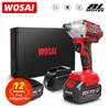 Овертчики Wosai MT Series 300 Нм бесщеточная отвертка Электрическая буровая беспроводная отвертка 20 В.