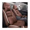 カーシートはセダンSUVのアクセサリーER耐久性の高い高品質のレザー5シートセットフロントとリアを含むクッション