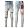 Мужские джинсы Европейские и американские уличные модные джинсы с дырками и нашивками Модные уличные джинсы узкого кроя на небольшую ногу