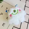 Ins Big Eyed Monster Stupid Keychain Cyclope Prendant Plance