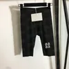 List do drukowania kobiet rajstopy krótkie spodnie elastyczne szorstki szorty dziewczyna lady joga kulturystyka